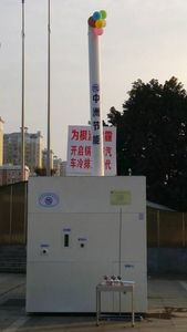 水水式余热交换火电汽化锅炉