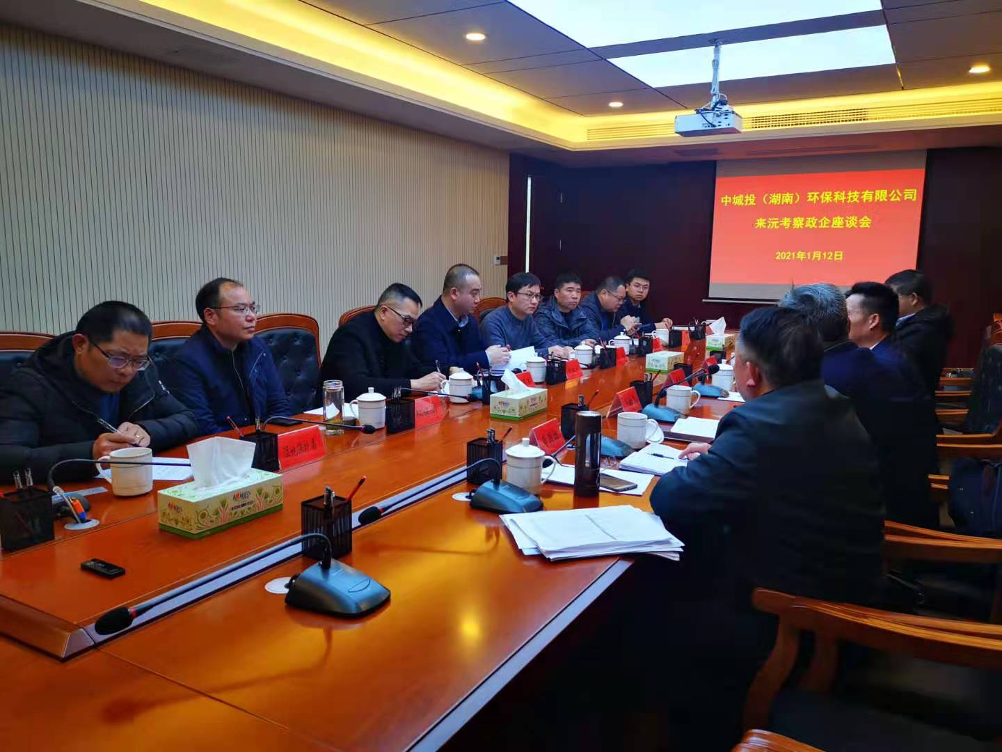 微信图片_20210323102529.jpg