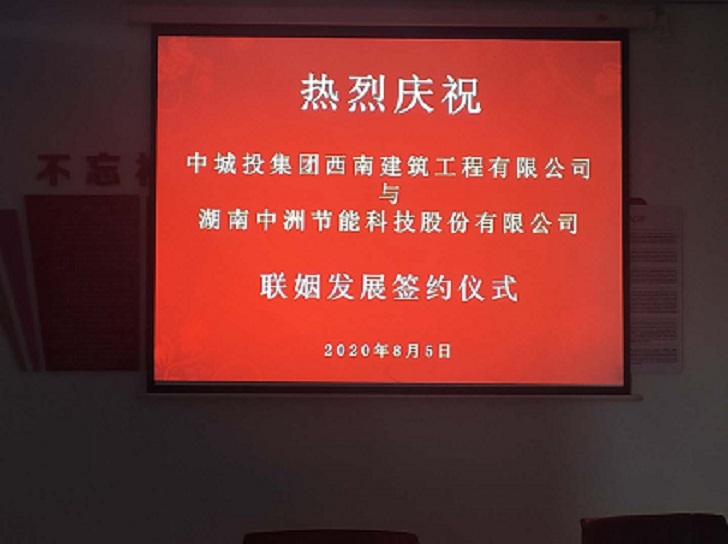 微信图片_20200806120108.jpg