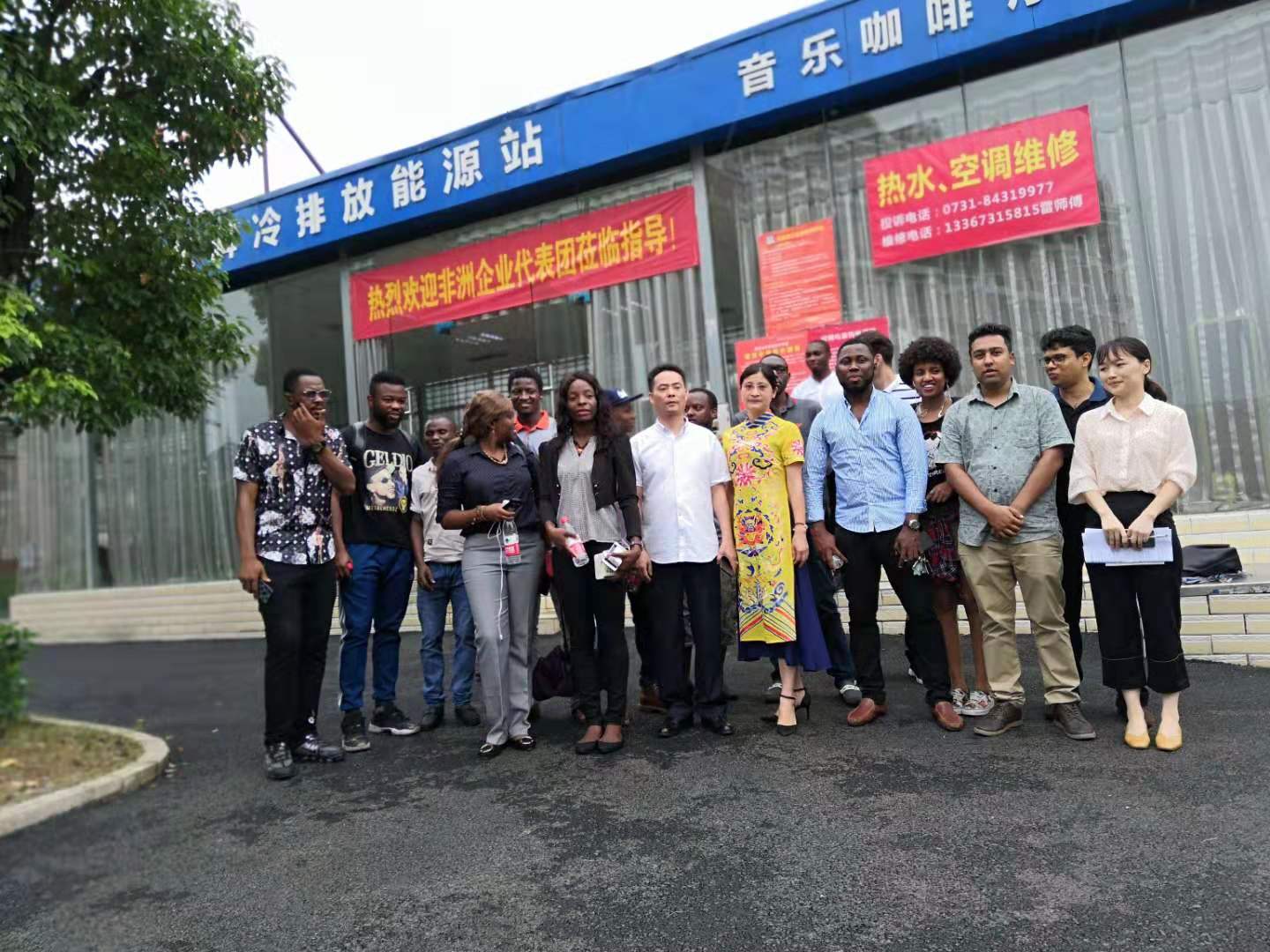 微信图片_20190708145025.jpg